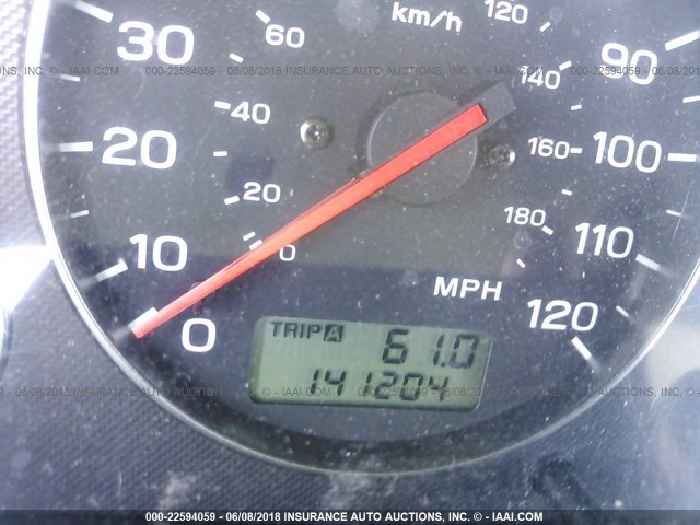 4S3BH675747646347 - 2004 SUBARU LEGACY OUTBACK AWP 绿色 照片 7