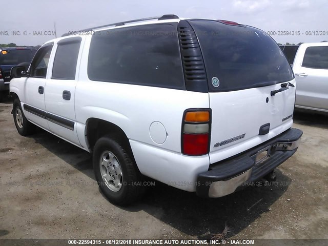 3GNEC16Z94G248264 - 2004 CHEVROLET SUBURBAN C1500 WHITE photo 3