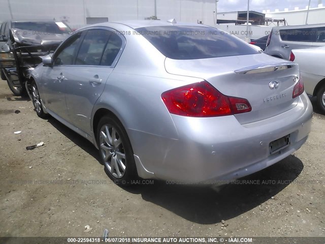 JN1CV6AP3AM201028 - 2010 INFINITI G37 SPORT 银色 照片 3