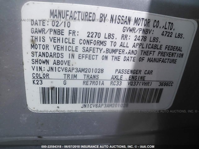 JN1CV6AP3AM201028 - 2010 INFINITI G37 SPORT 银色 照片 9