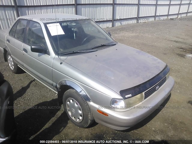 1N4EB31P7RC868009 - 1994 NISSAN SENTRA E/XE/GXE/LE GRAY photo 1