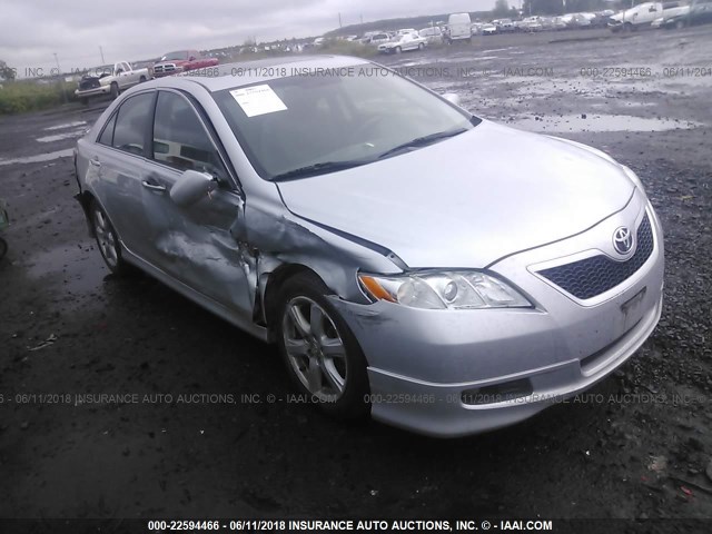 4T1BK46K37U042342 - 2007 TOYOTA CAMRY NEW GENERAT LE/XLE/SE SILVER photo 1