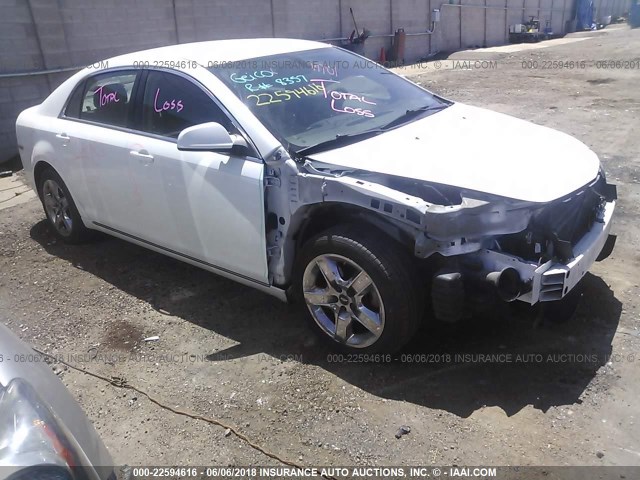 1G1ZC5EB6AF195969 - 2010 CHEVROLET MALIBU 1LT თეთრი ფოტო 1