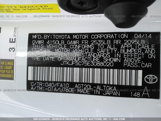 JTKJF5C75E3088020 - 2014 TOYOTA SCION TC 红色 照片 9