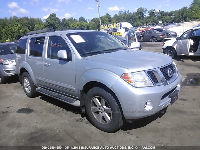 5N1AR18B58C652169 - 2008 NISSAN PATHFINDER S/LE/SE SILVER photo 1