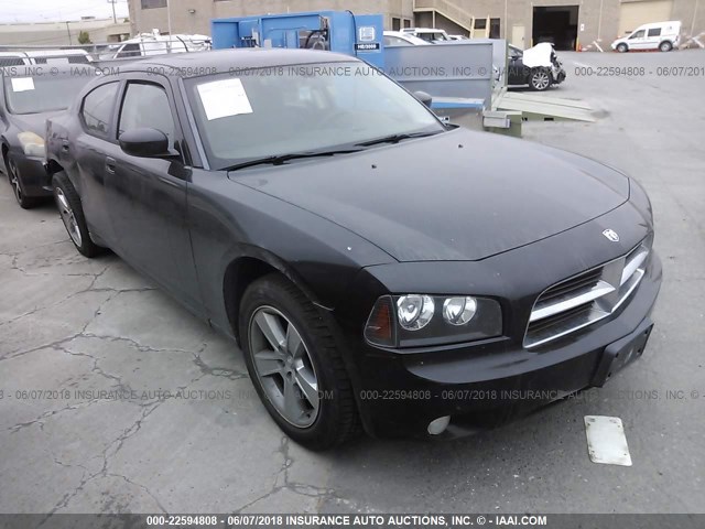 2B3KA33G98H229821 - 2008 DODGE CHARGER SXT ნაცრისფერი ფოტო 1