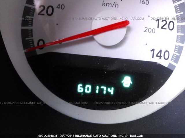 2B3KA33G98H229821 - 2008 DODGE CHARGER SXT ნაცრისფერი ფოტო 7