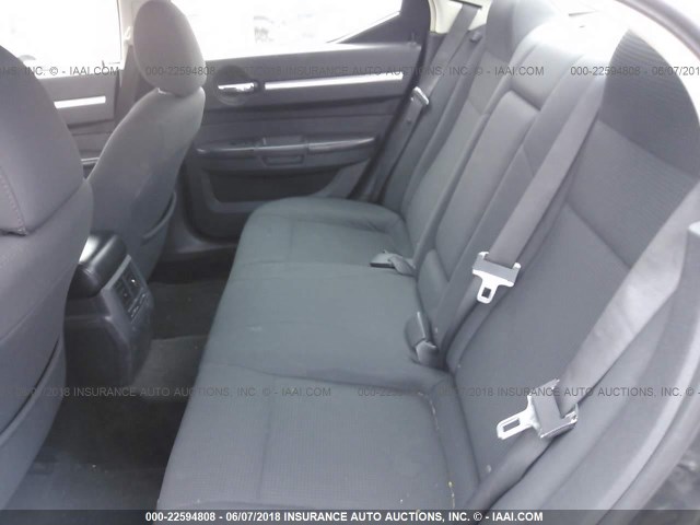 2B3KA33G98H229821 - 2008 DODGE CHARGER SXT ნაცრისფერი ფოტო 8