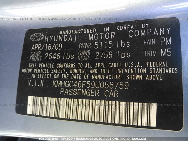 KMHGC46F59U058759 - 2009 HYUNDAI GENESIS 4.6L BLUE photo 9