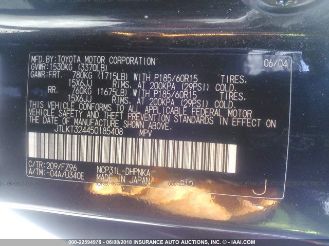 JTLKT324450185408 - 2005 TOYOTA SCION XB შავი ფოტო 9