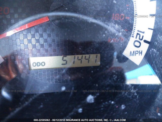 5TFJX4GN8EX036185 - 2014 TOYOTA TACOMA DOUBLE CAB 白色 照片 7