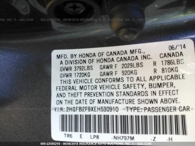2HGFB2F9XEH530910 - 2014 HONDA CIVIC EXL 灰色 照片 9