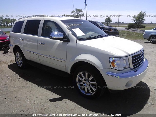 1A8HW58277F516246 - 2007 CHRYSLER ASPEN LIMITED WHITE photo 1
