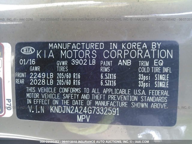 KNDJN2A24G7332591 - 2016 KIA SOUL BROWN photo 9