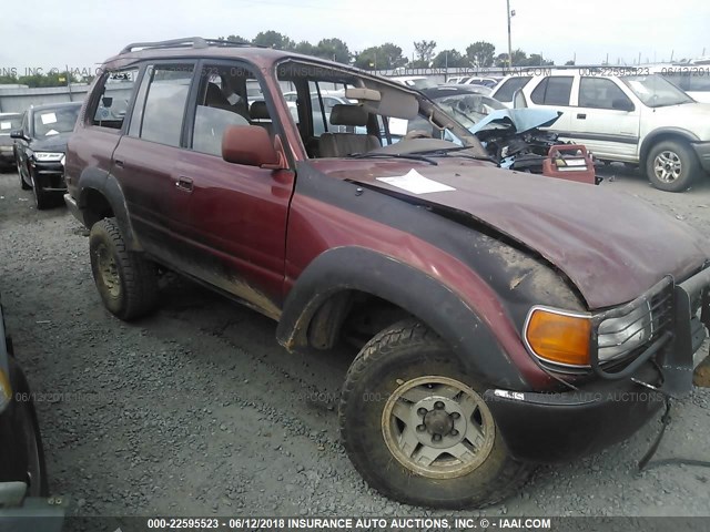 JT3FJ80W7N0047628 - 1992 TOYOTA LAND CRUISER FJ80 MAROON photo 1