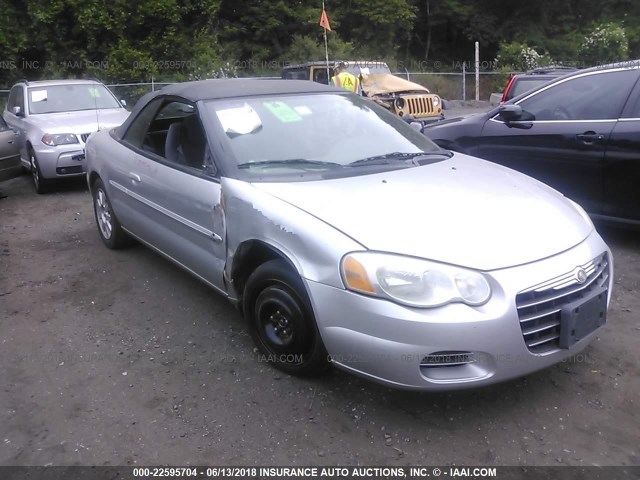 1C3EL75R95N503716 - 2005 CHRYSLER SEBRING GTC SILVER photo 1