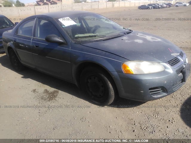 1B3AL46T46N254019 - 2006 DODGE STRATUS SXT GRAY photo 1