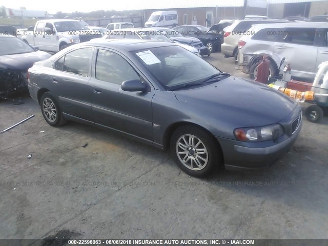 YV1RS61T332256763 - 2003 VOLVO S60 GRAY photo 1