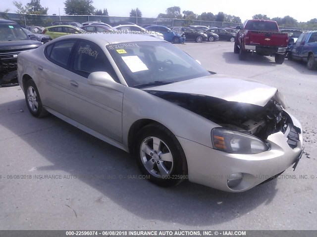 2G2WP552581177628 - 2008 PONTIAC GRAND PRIX Шампань фото 1