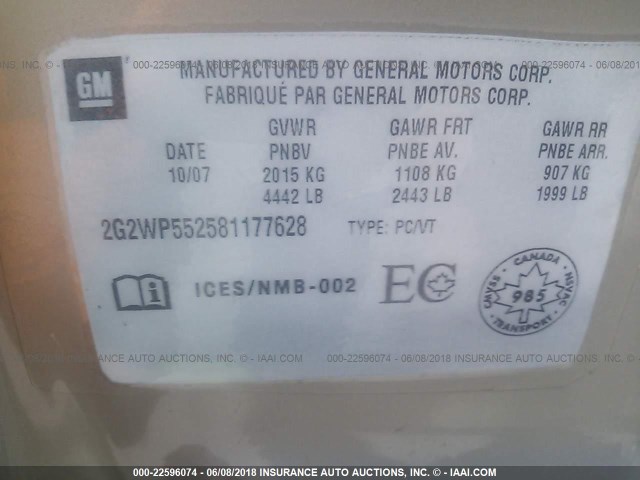 2G2WP552581177628 - 2008 PONTIAC GRAND PRIX Шампань фото 9