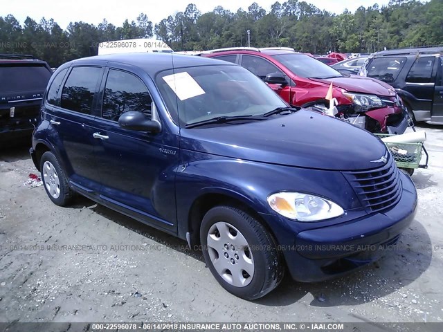 3C4FY58B15T611235 - 2005 CHRYSLER PT CRUISER TOURING BLUE photo 1