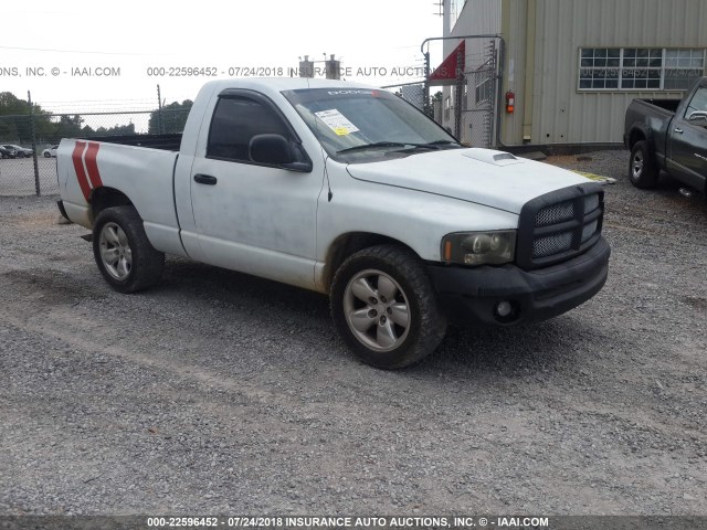 1D7HA16K24J288432 - 2004 DODGE RAM 1500 ST WHITE photo 1