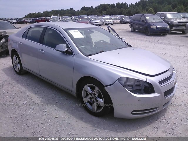 1G1ZH57B89F117171 - 2009 CHEVROLET MALIBU 1LT ვერცხლისფერი ფოტო 1