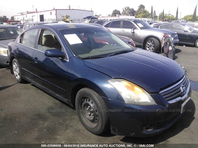 1N4AL21E57N464843 - 2007 NISSAN ALTIMA 2.5/2.5S Dark Blue photo 1