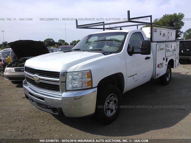 1GBHC24K97E582215 - 2007 CHEVROLET SILVERADO C2500 HEAVY DUTY WHITE photo 2