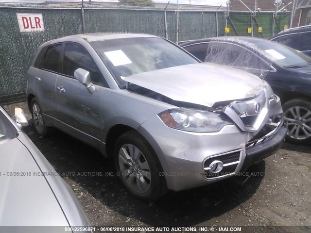 5J8TB2H57AA001825 - 2010 ACURA RDX TECHNOLOGY SILVER photo 1