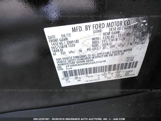 1FM5K8AR9DGA31218 - 2013 FORD EXPLORER POLICE INTERCEPTOR BLACK photo 9