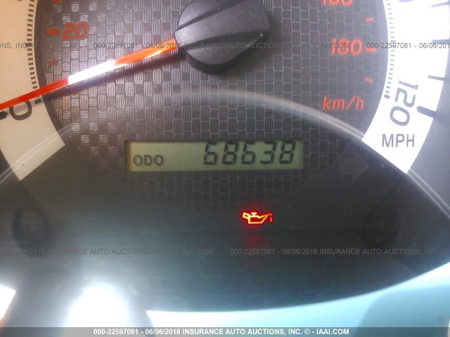 5TFTX4CN4CX011053 - 2012 TOYOTA TACOMA ACCESS CAB Ақ фото 7