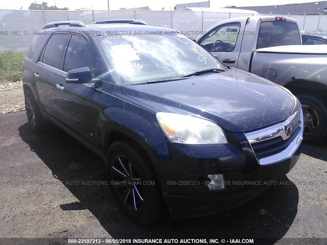 5GZER33748J193361 - 2008 SATURN OUTLOOK XR/TOURING 蓝色 照片 1