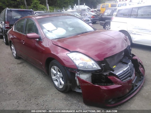 1N4AL21EX8C162719 - 2008 NISSAN ALTIMA 2.5/2.5S RED photo 1