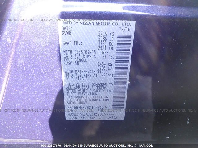 5N1DR2MN7HC650751 - 2017 NISSAN PATHFINDER S/SV/SL/PLATINUM 蓝色 照片 9