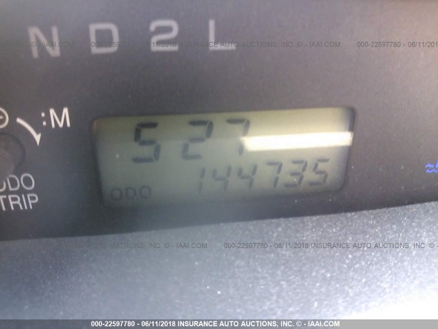 JTLKT324X64071004 - 2006 TOYOTA SCION XB WHITE photo 7