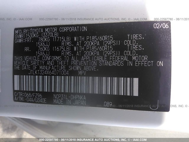 JTLKT324X64071004 - 2006 TOYOTA SCION XB WHITE photo 9