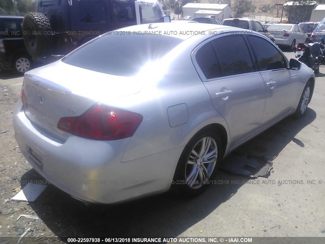 JN1CV6AP4DM726250 - 2013 INFINITI G37 JOURNEY/SPORT 银色 照片 4