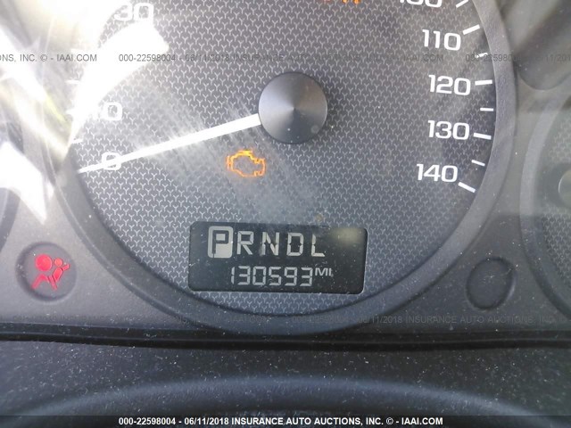 1G1ZT62844F247067 - 2004 CHEVROLET MALIBU MAXX LS WHITE photo 7