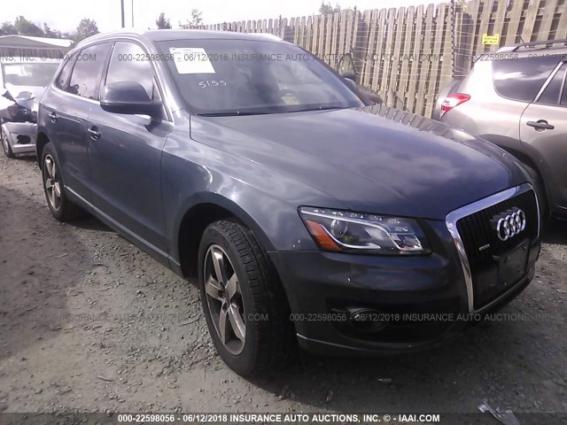 WA1VKAFP4AA059262 - 2010 AUDI Q5 PRESTIGE GRAY photo 1