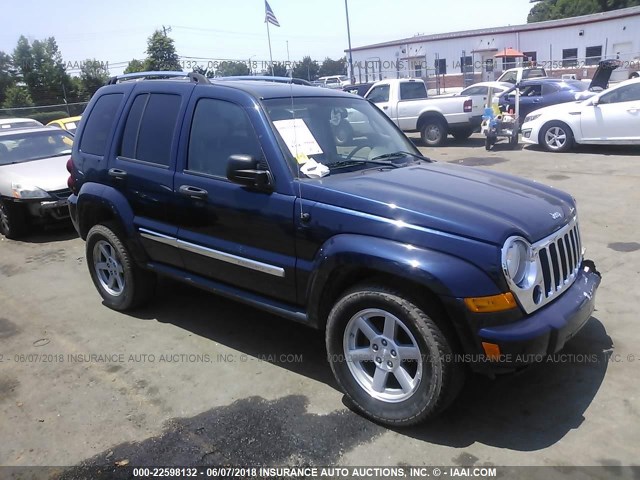 1J4GL58K96W238096 - 2006 JEEP LIBERTY LIMITED BLUE photo 1