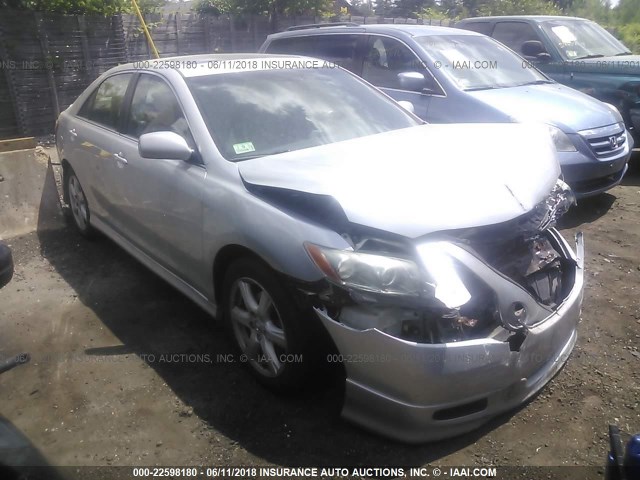 4T1BK46K17U045403 - 2007 TOYOTA CAMRY NEW GENERAT LE/XLE/SE SILVER photo 1
