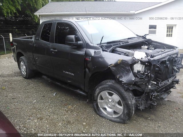 5TFUW5F17CX260792 - 2012 TOYOTA TUNDRA DOUBLE CAB SR5 GRAY photo 1