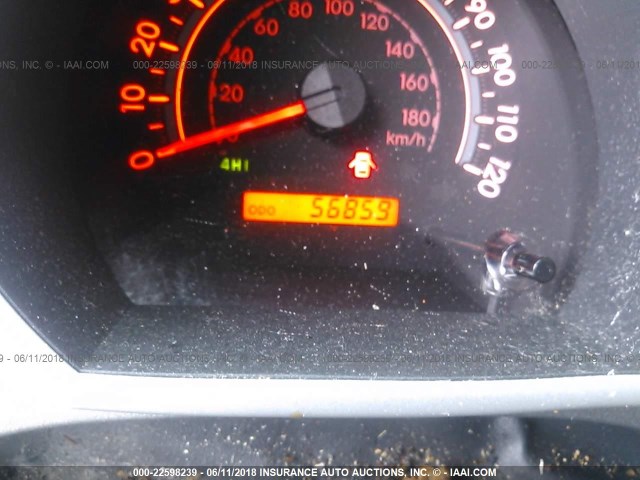 5TFUW5F17CX260792 - 2012 TOYOTA TUNDRA DOUBLE CAB SR5 GRAY photo 7