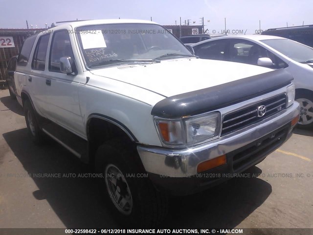 JT3VN39W0S8072521 - 1995 TOYOTA 4RUNNER VN39 SR5 WHITE photo 1