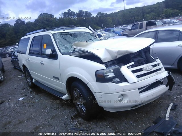 1FMFK19597LA12712 - 2007 FORD EXPEDITION EL LIMITED WHITE photo 1