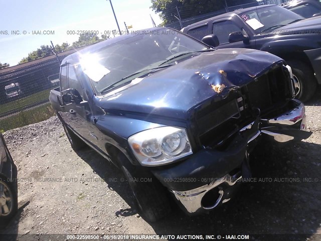 1D7HA18K78J157841 - 2008 DODGE RAM 1500 ST BLUE photo 1