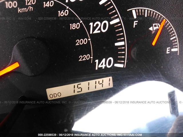 4T1BE32K95U100460 - 2005 TOYOTA CAMRY LE/XLE/SE ოქროსფერი ფოტო 7