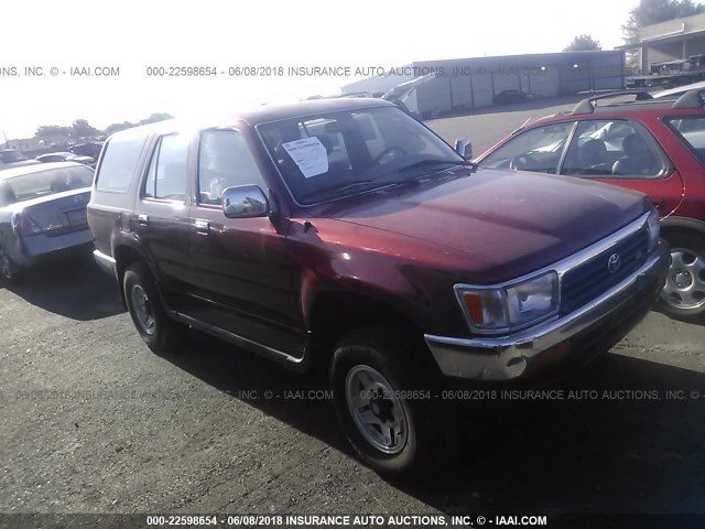 JT3VN29V7N9000537 - 1992 TOYOTA 4RUNNER VN29 SR5 RED photo 1