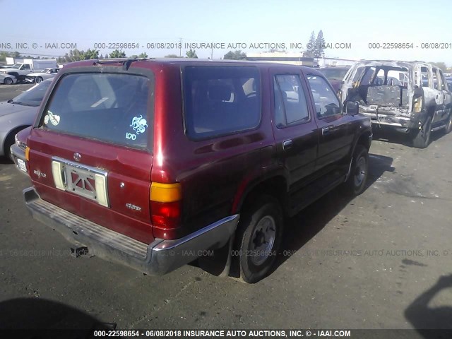 JT3VN29V7N9000537 - 1992 TOYOTA 4RUNNER VN29 SR5 RED photo 4